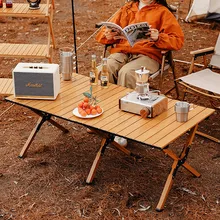캠핑 테이블
