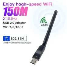 USB WiFi어댑터